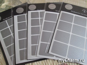  ,  ...   Vinylist!!!