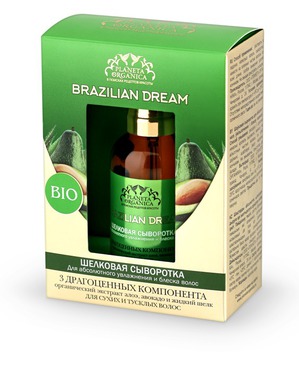 Planeta Organica /      Brazilian dream