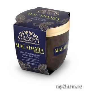 Planeta Organica /     Macadamia