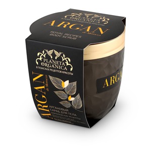 Planeta Organica /     Argan