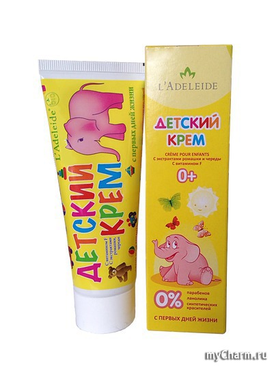 детский крем с витамином а. крем детский аванта 46 мл. детский крем детский. детский крем озон. детский крем озон.