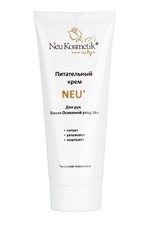    Neu Kosmetik