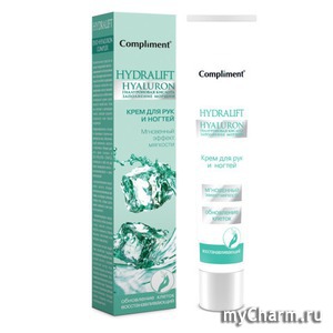 Compliment / Hydralift Hyaluron     