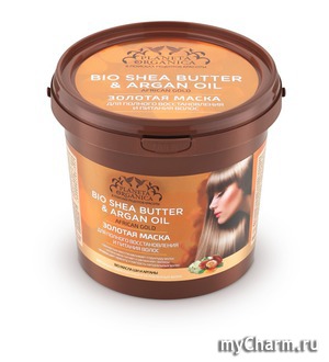 Planeta Organica /      Bio c   