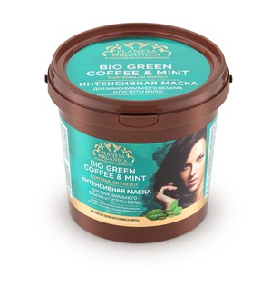 Planeta Organica /      Bio     