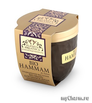 Planeta Organica / Традиционное Восточное Bio мыло для бани и душа "Bio Hammam"
