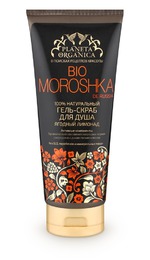 ���� ��� ���� Planeta Organica