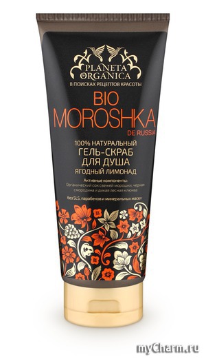 Planeta Organica / ����-����� ��� ���� ������� ������� "Bio Moroshka"