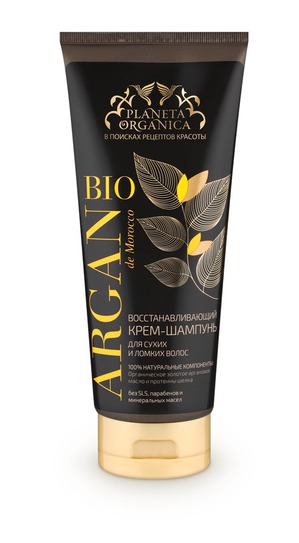 Planeta Organica / ������� ��� ����� ����������������� ����-������� "Bio Argan"