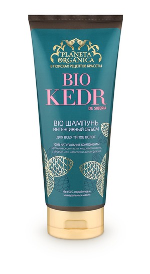 Planeta Organica / ������� ��� ����� Bio ������� ����������� ����� "Bio Kedr"