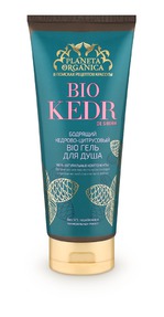 ���� ��� ���� Planeta Organica