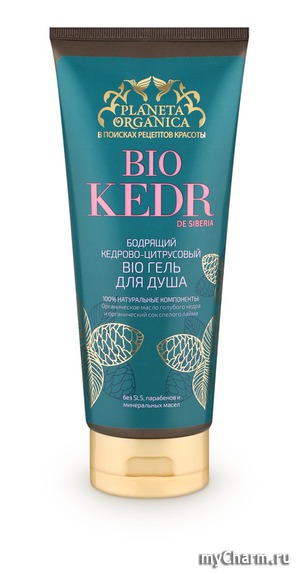Planeta Organica / �������� �������-���������� Bio ���� ��� ���� "Bio Kedr"