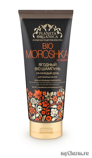 Planeta Organica /     Bio  "Bio Moroshka"