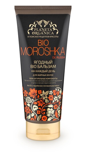 Planeta Organica / Бальзам для волос Ягодный Bio бальзам "Bio Moroshka"