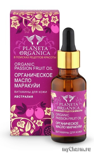 Planeta Organica / Органическое масло Маракуйи