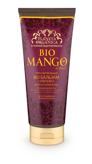 Planeta Organica / Бальзам для волос 100% натуральный Bio бальзам Супер блеск "Bio Mango"
