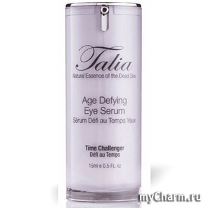 Talia /      Anti-aging cream - serum for the skin around the eyes