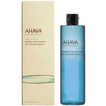   Ahava