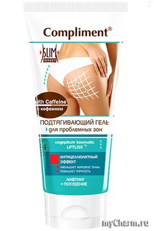 Compliment / Гель для тела Подтягивающий гель с кофеином
