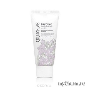 CREMORLAB /    Plus Alpha Hand chokchok Nutrition