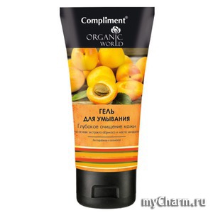 Compliment / ���� ��� �������� ��������� �������� ����