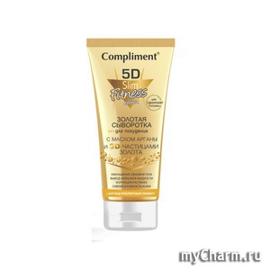 Compliment /        Fitness effect     3D  