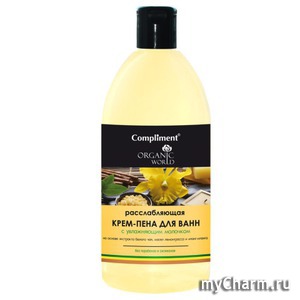 Compliment / Organic world Крем-пена для ванн расслабляющая с увлажняющим молочком