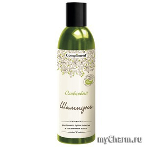 Compliment / ��������� ������� ��� �����