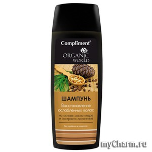 Compliment / Organic world Шампунь «Восстановление ослабленных волос»