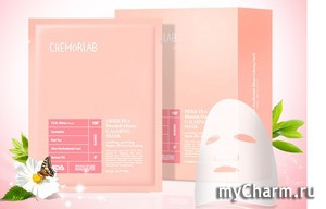 CREMORLAB /    Herb Tea Blemish Minus Calming Mask