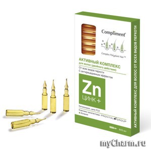 Compliment / Активный комплекс от перхоти двойного действия ЦИНК+