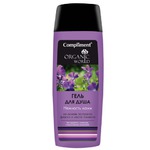 ���� ��� ���� Compliment