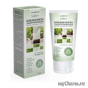 Compliment / -      5 oils+