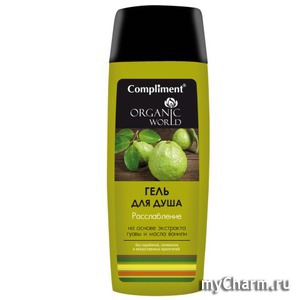 Compliment / ���� ��� ���� �������������