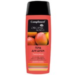 ���� ��� ���� Compliment