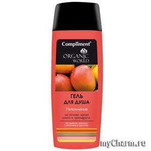 Compliment / ���� ��� ���� �����������