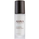 ��������� ��� ���� Ahava