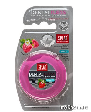 SPLAT / Объемная зубная нить с клубникой