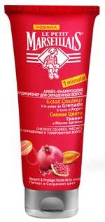    le petit marseillais