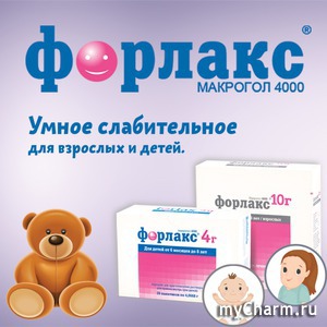 �� ������ ���� �������� ���� �� �������! ������� ����� ����������!