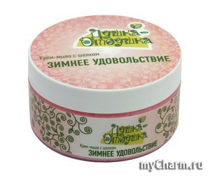 "Душка-Отдушка" / Крем-мыло Зимнее удовольствие