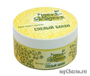 "Душка-Отдушка" / Крем-мыло Спелый банан