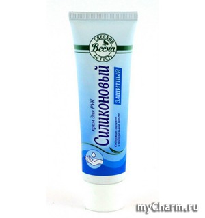 "Весна" / Крем для рук защитный "Силиконовый"