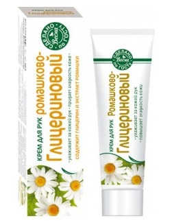 "Весна" / Крем для рук "Ромашково-Глицериновый"