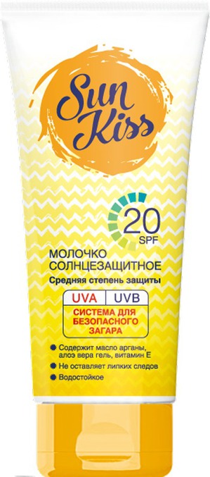 "" / Sun Kiss   20 SPF