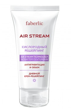 Faberlic /     -  Air Stream   
