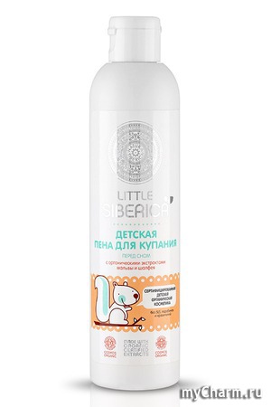 Little Siberica / Пена детская для купания перед сном