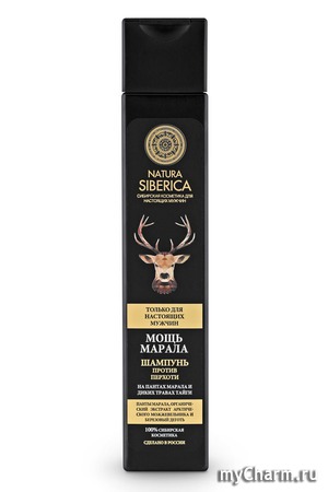 Natura Siberica / Шампунь против перхоти «Мощь марала»