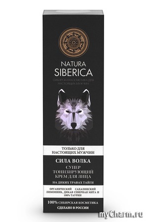 Natura Siberica / Супер тонизирующий крем для лица «Сила Волка»