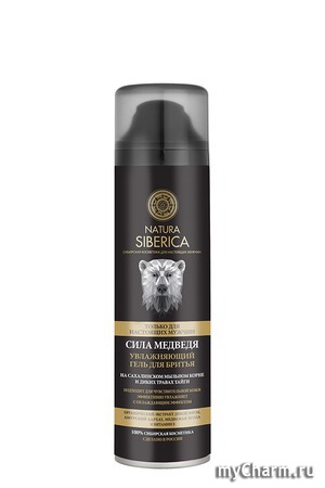 Natura Siberica / Увлажняющий гель для бритья «Сила медведя»